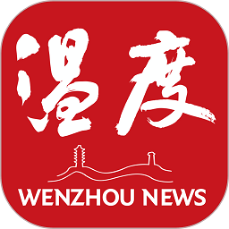 ky体育app国际安全指南